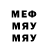 Метадон VHQ Ermek Dyishogulov