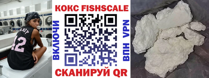 Купить  Чадан  COCAIN Columbia 