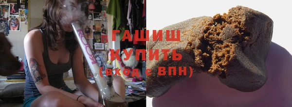 мефедрон мука Михайловск