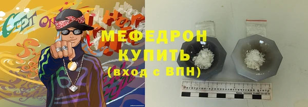 гашишное масло Михайловка