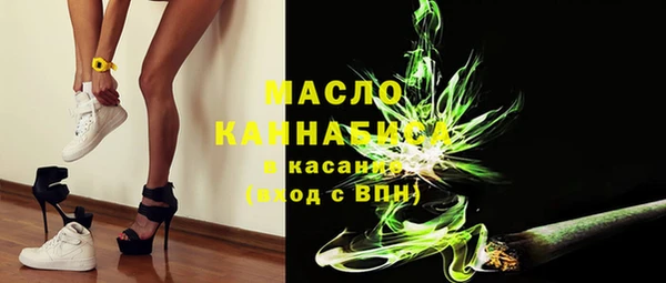 скорость Надым