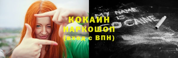 скорость Надым