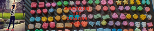 гашишное масло Михайловка