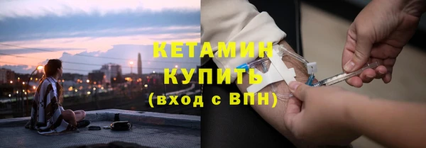 скорость Надым