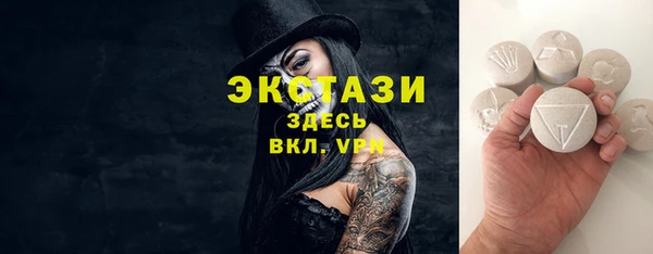 скорость Надым