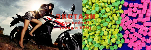 гашишное масло Михайловка