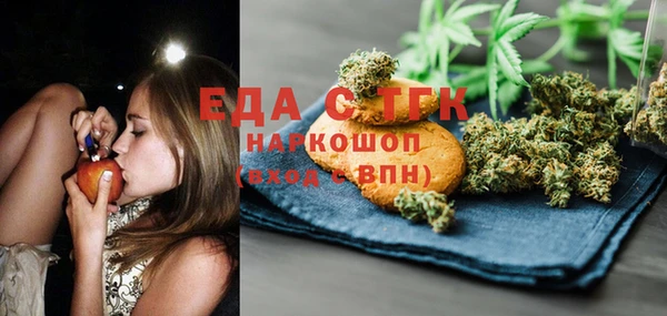 скорость Надым
