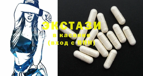 соль курить ск Наволоки