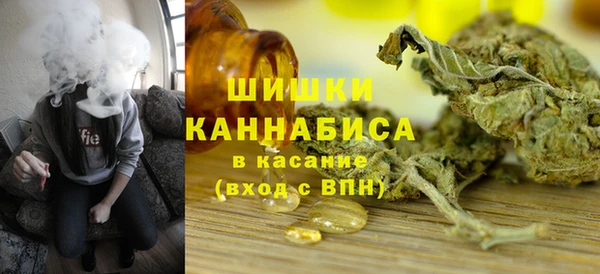 скорость Надым