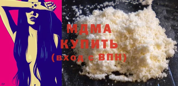 спайс Михайлов
