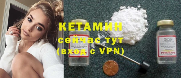 соль курить ск Наволоки