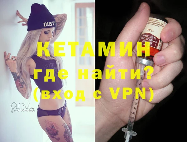 гашишное масло Михайловка