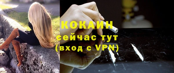скорость Надым