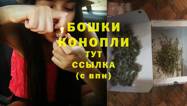 соль курить ск Наволоки