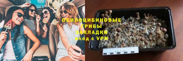скорость Надым