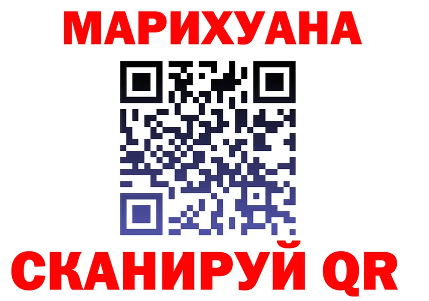 АМФ 98% ТОР это KRAKEN Чадан