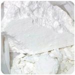 Кокаин Перу  Cocaine Peru VHQ в Чадане