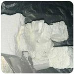 Кокаин Колумбия  Cocaine Colombia  VHQ 99% (fishscale) в Чадане