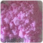 Кокаин Венесуэла  розовый  (Cocaine Venezuela)  VHQ 98.9%  в Чадане